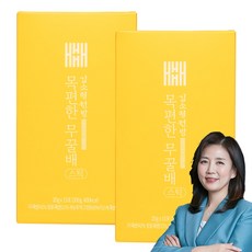 김소형원장 목편한 무꿀배 스틱, 2박스, 300g