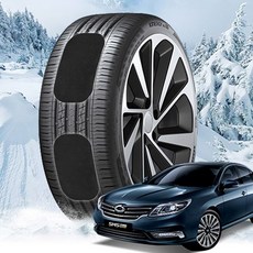 SM5 접착식 붙이는 스노우체인 캐치(호환 상품), 1개