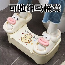 馬桶凳 加厚防滑, 輕奢白,加厚加大防滑墊 無圖案款 1個裝