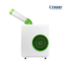 1구 미니 이동식에어컨 C-2900 산업용 캠핑 공업용 업소용 일체형 소형 공장