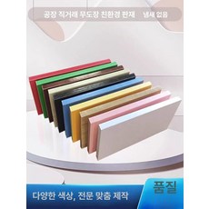 잡지 진열대 신문 꽂이 전시대 거치대 팜플렛 선반 수납, 1단, 맞춤 색상