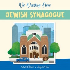 (영문도서) We Worship Here: Jewish Synagogue Paperback, Franklin Watts, English, 9781445161709