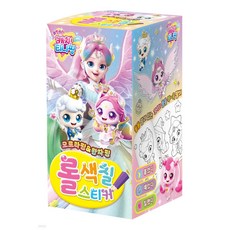 슈팅스타 캐치티니핑 롤색칠스티커 오로라핑&왕자핑, 페이퍼백