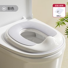 兒童馬桶坐便圈男女寶寶便攜坐便器軟墊馬桶墊家用輔助小便器坐墊, 灰色-升級TPE軟墊+送掛鉤:1個