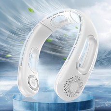 BreezeBoost 넥 팬 블레이드리스 팬 휴대용 충전식 360° 쿨링 에어컨 4가지 속도 조용함 6000mAh 배터리 작동 USB 웨어러블 개인 선풍기 여성, BreezeBoost 넥 팬, 블레이드리스 팬 휴대용