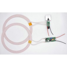 Taidacent 12V 입력 1A 출력 무선 충전 모듈 전원 공급 장치 (12V1A), 12V2A Long Distancee