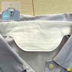 GOS 목때방지 카라 땀패드 10P 셔츠패드, 1