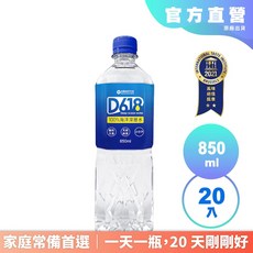 【光隆海洋生技】D618海洋深層水, 1個, 850ml×20入(單箱)