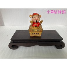 小o結緣館 仿古家具 加長書捲底座 (黑檀) 25x10x16