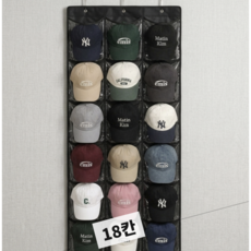대용량 18칸 모자걸이 무타공 도어행거 투명 포켓 정리함, 1개, 블랙18구