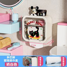 HAPPY KITTY 壁掛式捲紙巾盒，浴室防水置物架, 白色, 1個