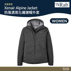 RAB Xenair Alpine Jacket 女款防風透氣連帽外套 黑色【野外營】戶外保暖