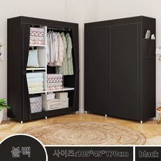 DAEWON 튼튼한 비키니 옷장 다용도 수납장, 블랙