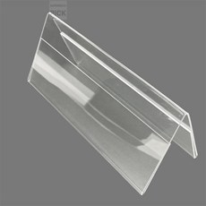 슈퍼리치디자인 아크릴 명패케이스 테이블명패, V-1707