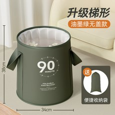 可折疊泡腳袋 家用便攜式泡腳桶, 1個, 油墨綠【多層加厚 穩固不倒】
