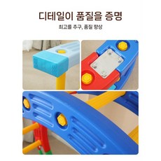 밸런스브릿지 구름다리 균형 체육 감각 학교 터널 평균대 밸런스 교구, 2.록서클B