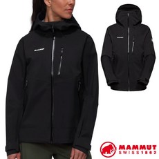 【MAMMUT 長毛象】送》女 輕量耐磨 防水外套 Alto Guide HS 登山雨衣 防風外套 29571