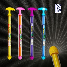 [1+1] KC인증 어린이 분수물총 물놀이물총 회오리분수물총 회오리물총, 랜덤, 2개