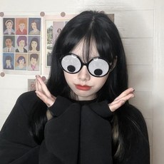 파티아일랜드 만화 눈알 파티 안경 생일 파티용품 인생네컷, 1개