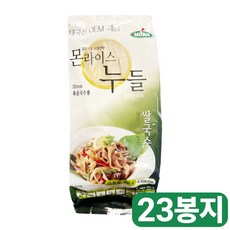 몬 라이스 누들 10mm, 250g, 23개