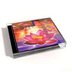 新韻傳音 讚僧歌 蓮華觀音偈 粵語CD