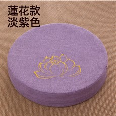 DFMEI 亞麻蒲團坐墊地上打坐墊懶人墊禪修跪拜坐墊家用榻榻米坐墊可拆洗, 淡紫色(蓮花款)
