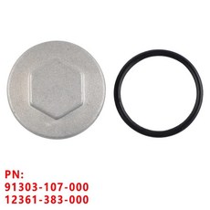 오토바이 오일 밸브 드레인 플러그 탭 커버 캡, 1개