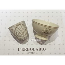 GREENGATE 丹麥 Joan海洋精靈餐瓷組 (拿鐵杯+湯碗) 可微波洗碗機, 1個