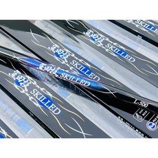 MEIYO 黑田技 II SKILLED 磯釣竿, MH-500