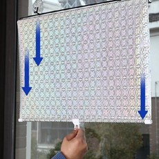 투명 블라인드 햇빛차단 커튼 필름형 스타일리시 창문 붙이는 커튼 암막 햇빛가리개 블라인드 dew+21883Hs