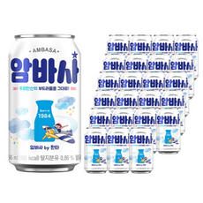 암바사 밀크소다, 120개, 345ml