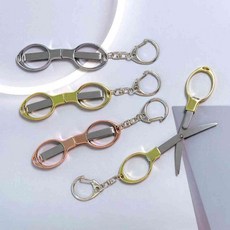 안경가위 미니가위 미니가위키링 특이한키링