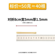kwoyu臺灣出貨高彈力耐用橡皮筋加寬5mm乳膠圈工業用橡皮圈耐老化牛皮筋橡膠圈, 1個, 【50克】對折8cm寬5mm