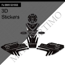 어드벤처 오토바이 탱크 패드 보호 스티커 바디 페어링 데칼, 1개, 8. A4(G310GS)