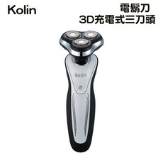 Kolin 歌林3D充電式三刀頭電鬍刀 - 立體電動刮鬍刀/剃鬚刀