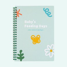 루모 쓰기편한 아기 수유노트 수유일지 A5, 1개, 민트
