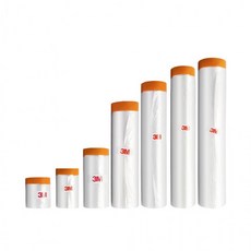 3M 커버링 테이프 오렌지색 1500mm / 2000mm / 2400mm / 2700mm