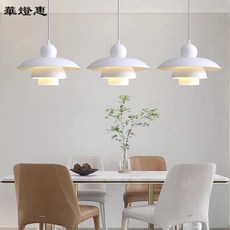 丹麥簡約風格餐廳飛碟吊燈 北歐創意飯廳咖啡廳適用設計師款PH3, D380MM-黑色,三色光, 黑色