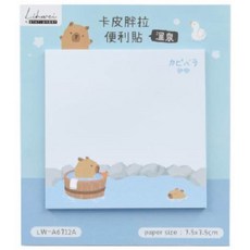 卡皮巴拉 卡皮胖拉 方型便利貼 水豚 便條紙 備忘錄 留言貼 台灣製, 1個, 溫泉