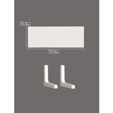 월넛 벽 선반 책꽂이 수납대 20x40, 1단, 화이트 70x20