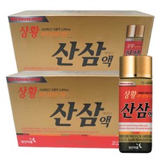 영진약품 상황산삼배양근액 10병입 산삼배양근 추출액 3000mg 활력증진 드링크 음료, 2박스