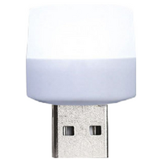 迷你小夜燈USB插座, 02.USB小燈-白光