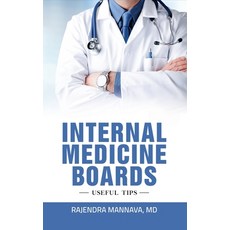 (영문도서)Internal Medicine Boards: Useful Tips Hardcover, Readersmagnet LLC, English, 9798900001425 Readersmagnet LLC, English, 9798900001425