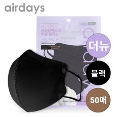 에어데이즈 KF94 대형플러스 특대형사이즈 새부리형 마스크 조정석, 10개입, 5개, 블랙