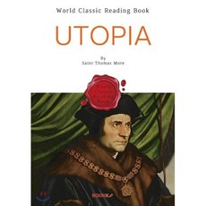 유토피아 : Utopia (영어 원서), BOOKK(부크크), 토마스 모어 저