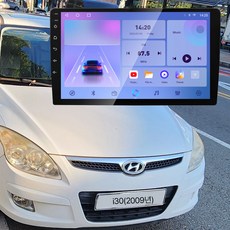 안드로이드 올인원 9인치 - i30(2009년) AMS 암스 S Class S900(9인치) /네비게이션 매립 솔루션 전문회사 (주)이도 / 장착비포함
