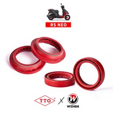 TTO 油封 RS ZERO RS NEO 適用於 YAMAHA 前叉 避震 W!ZH 欣炫, 1個