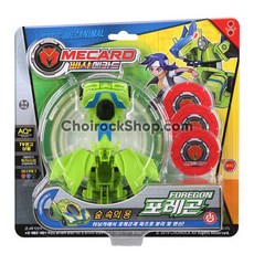 빠샤메카드 포레곤, 1개