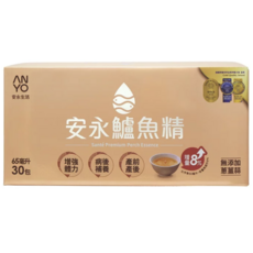 安永生活 鱸魚精 65毫升x30包/盒 - 增強體力、病後補養、產前產後滋補, 30, 65ml