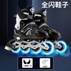인라인 스케이트 롤러 풀 세트 초보자용 입문자용 남녀공용 조절 가능, 1개, 검은색 풀플래시 신발